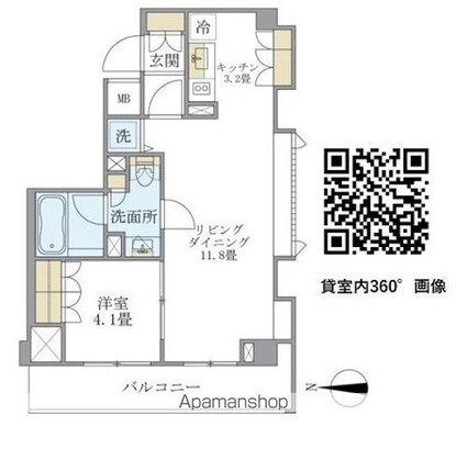 Ｂｒｉｌｌｉａ　ｉｓｔ　北沢[1LDK/46.88m2]の間取図