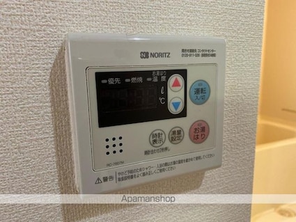 フィネス百恵[1K/32.04m2]の内装6