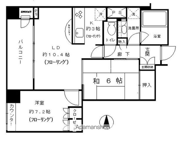 シティハウス久屋大通の間取り写真