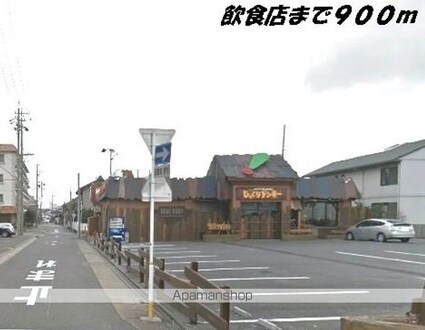 馬車道館[1LDK/45m2]の周辺5