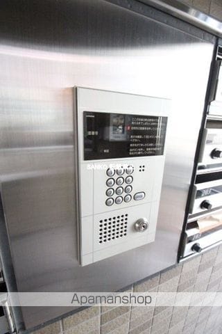 シャトーム壱番館のその他写真