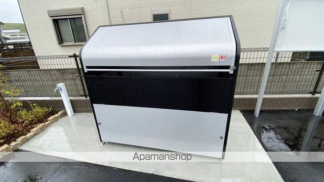 アルバーダ・KVIのその他写真