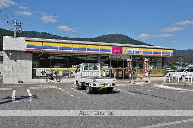 エスペランサの周辺写真
