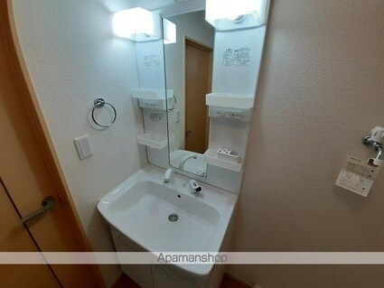 アルバータⅡ[2LDK/57.21m2]の洗面所