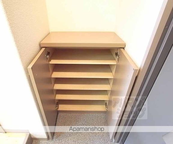 アッツ北山の内装写真