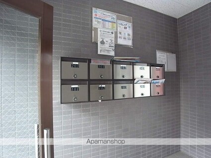 フラットハピネス[2DK/50.1m2]の共用部1