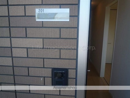 ファミーユ旭ヶ丘Ⅱ[1LDK/46.61m2]の共用部