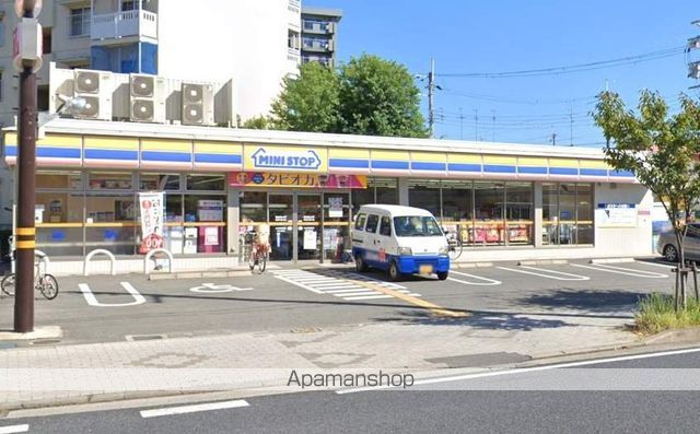 Graceの周辺写真