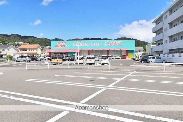 サンステージ八万IIの周辺写真