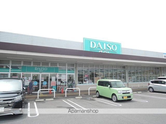 サンセールNEOの周辺写真
