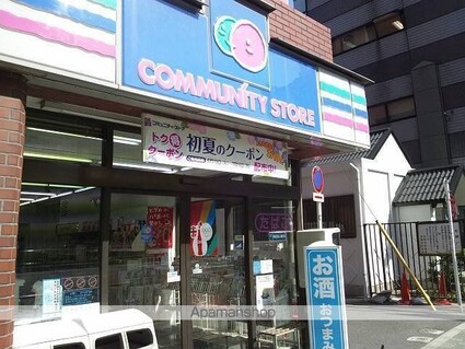 東京都港区高輪２丁目[1K/21.31m2]の内装2