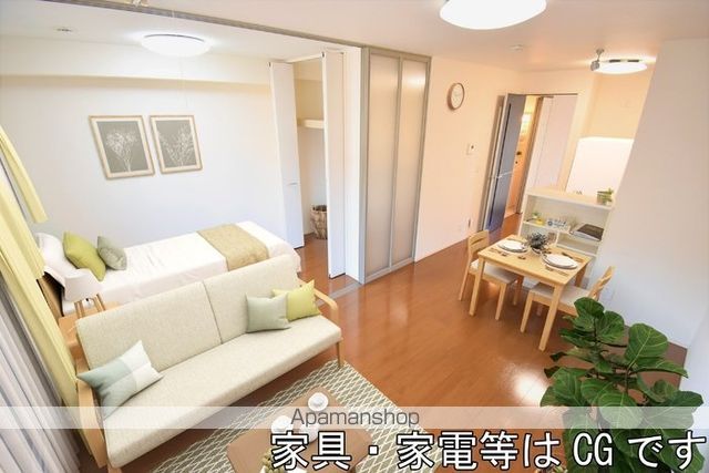 グランツ松島Cの内装写真