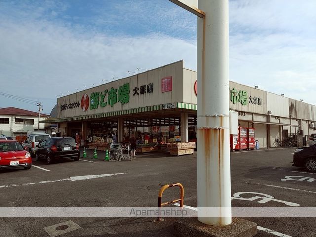 グランディール・ヴィ C棟の周辺写真