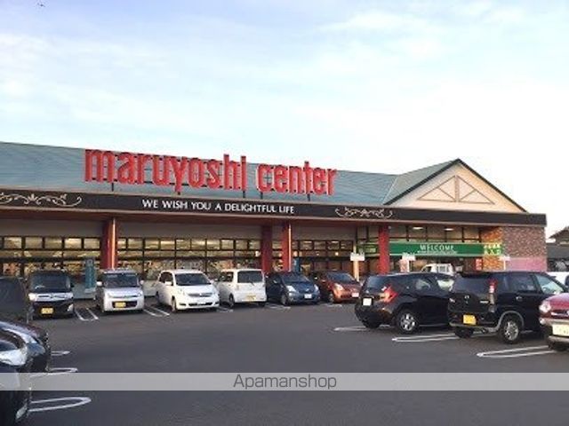 レオパレスドリームの周辺写真