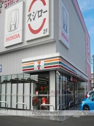 レイ　ツインズⅡ[1K/33.15m2]の周辺1