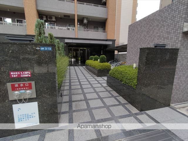 第21関根マンションの玄関写真