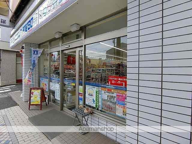 ファーストステージ大岡の周辺写真