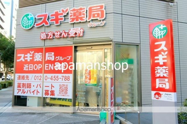 COMFORIALIV北浜高麗橋の周辺写真