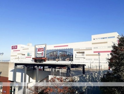 ペネトラーレ・北中山Ⅲ[1LDK/42.98m2]の周辺1