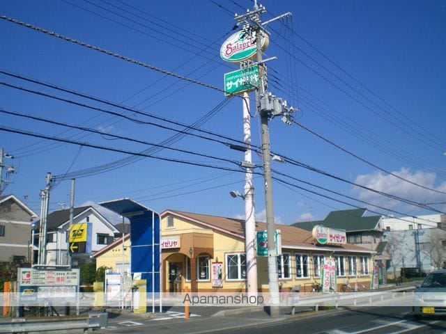 シャーメゾン伽羅橋の周辺写真