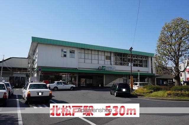 コートピレリ北松戸 304 ｜ 千葉県松戸市上本郷2267-1（賃貸マンション1K・3階・21.00㎡） その14