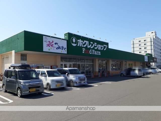 サンフィットの周辺写真