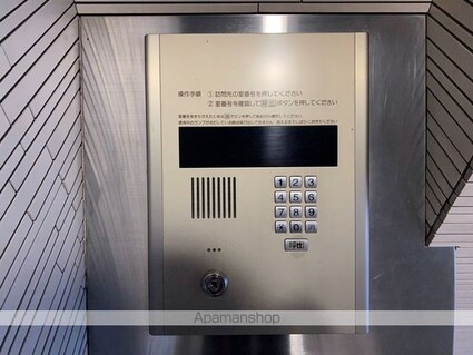 広島県広島市西区東観音町[1DK/30.05m2]の共用部2