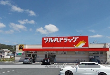 Ｐｉｎｅ　Ｂｒｅｅｚｅ壱番館[1LDK/45.07m2]の周辺5