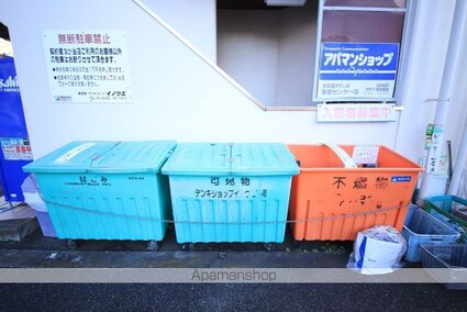ニューハイム井上[1K/19.5m2]の共用部5