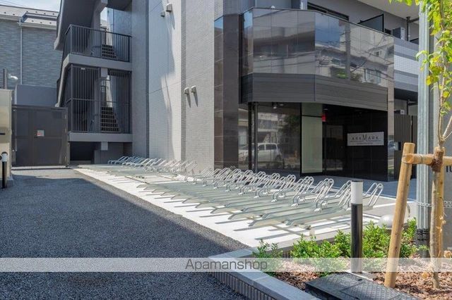 ARKMARK世田谷砧のその他写真