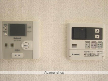 香川県綾歌郡宇多津町浜四番丁[1LDK/43.93m2]のセキュリティ