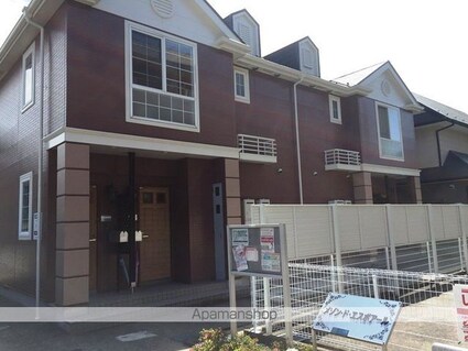 メゾン・ド・エスポアール[2DK/45m2]の外観2