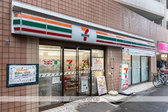 アリーソの周辺写真