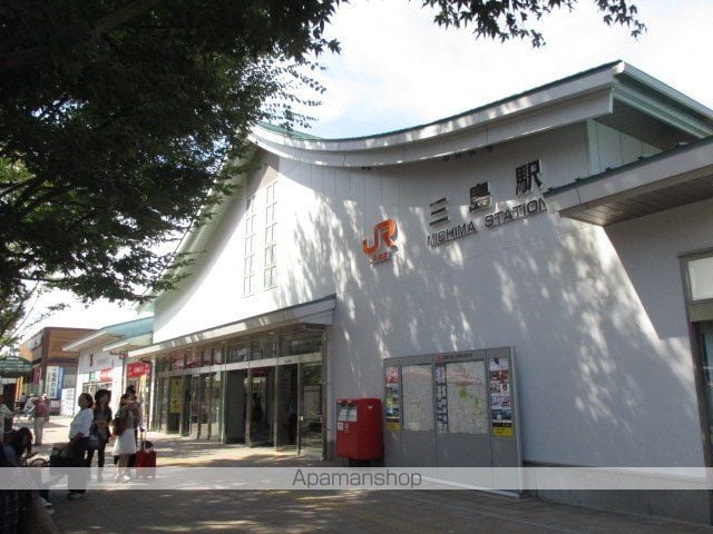 サンフレール三島館の周辺写真