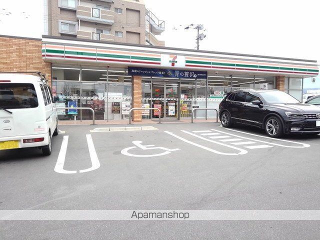 ラポールAの周辺写真