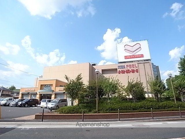ルミエ-ルの周辺写真