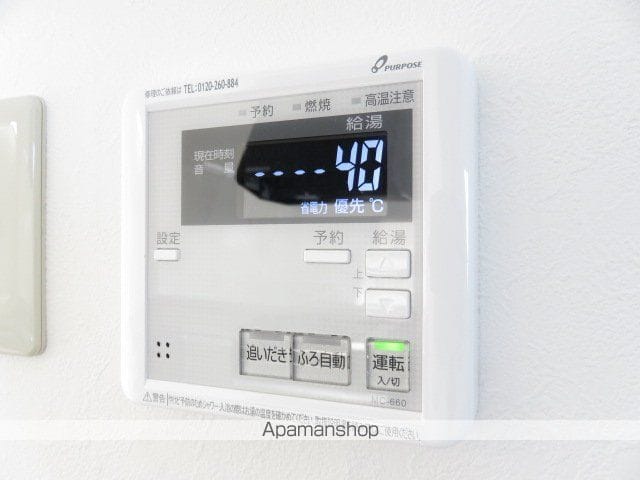 NA−SA曳馬の内装写真
