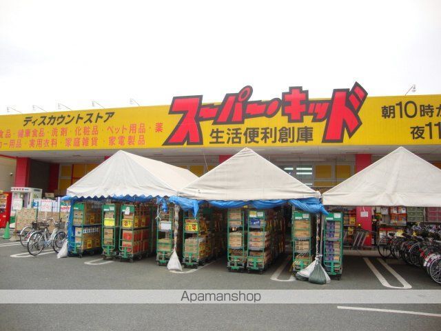 カーサ出水の周辺写真