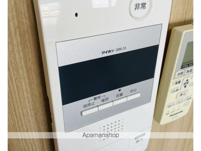 ホープ流星の内装写真