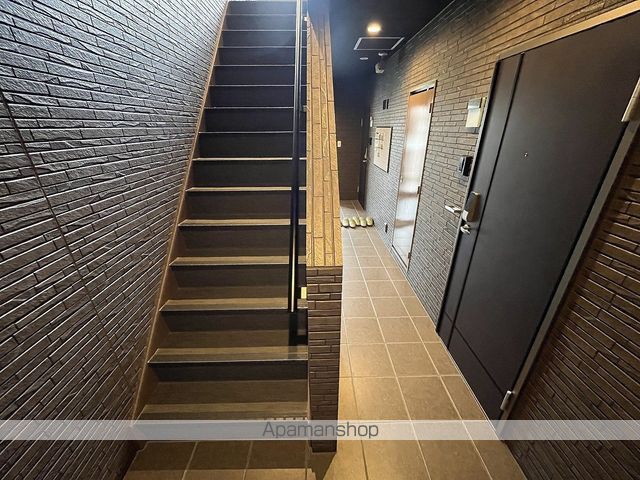 賑町シーエム・ディスのその他写真