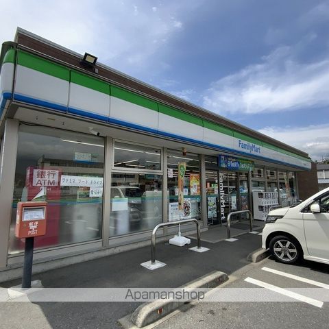 上荒井青山ハイツの周辺写真