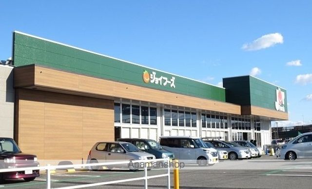 ルミエール ツカサIIの周辺写真