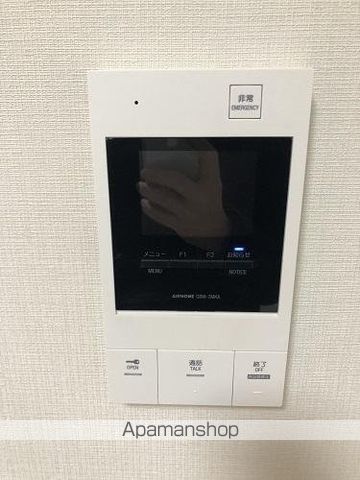 セジョリ大山の内装写真