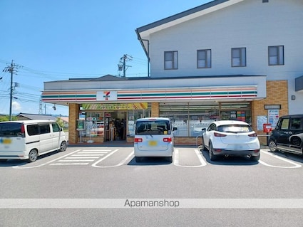 フレグランスリッチ[2LDK/50.78m2]の周辺3