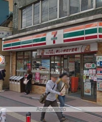 M.M.TOWERS FORESIS−Lの周辺写真