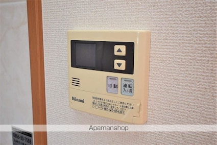 ロイヤルハイツ[1LDK/41.04m2]の内装2