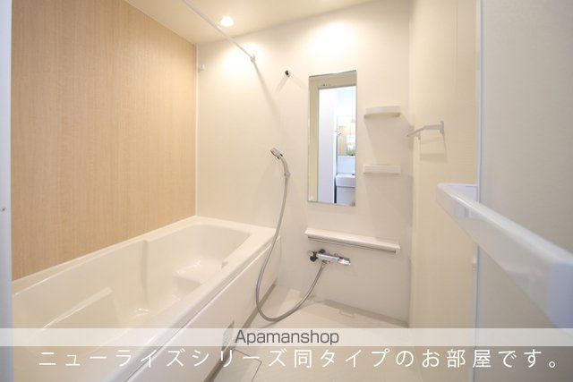 グランテージ佐原の内装写真