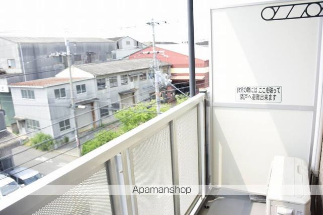 レオパレス華のその他写真