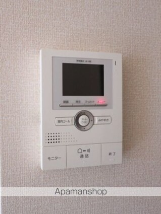 フローラル　Ａ[2LDK/58.07m2]のその他設備