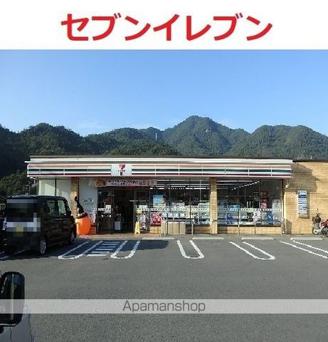 リバーサイド真倉 Bの周辺写真